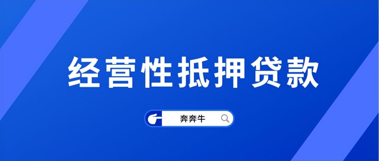 上海車抵押貸(抵押上海貸車違法嗎)? (http://www.osahdrypack.cn/) 知識問答 第3張