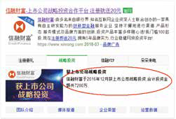 錢有道借款app(借有道貸款查征信嗎)? (http://www.osahdrypack.cn/) 知識問答 第2張