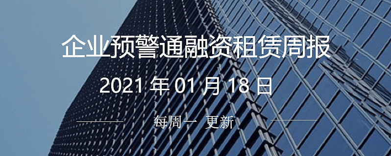 典當市場(典當市場分析)? (http://www.osahdrypack.cn/) 知識問答 第1張