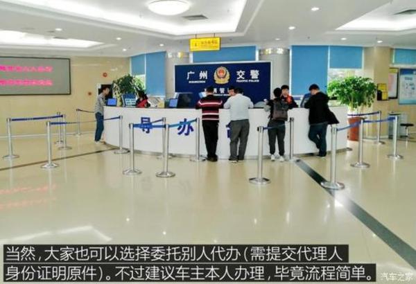 上海壓綠本的車貸(上海押車貸款)? (http://www.osahdrypack.cn/) 知識問答 第5張