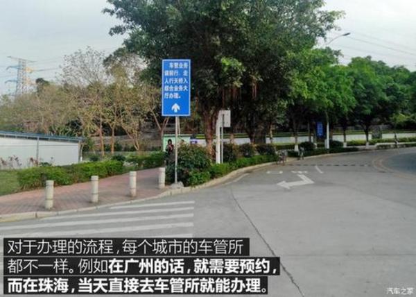 上海壓綠本的車貸(上海押車貸款)? (http://www.osahdrypack.cn/) 知識問答 第6張