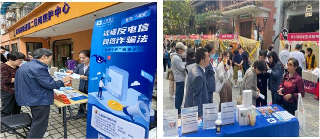 上海銀行信義貸(上海信義貸款)? (http://www.osahdrypack.cn/) 知識問答 第2張