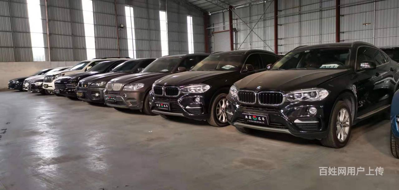 松江押車貸款(押松江貸款車能貸多少)? (http://www.osahdrypack.cn/) 知識問答 第2張