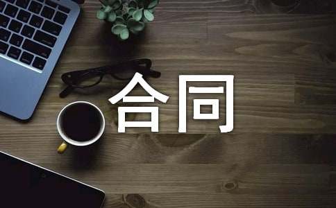 蘇州抵押貸款(抵押蘇州貸款流程)? (http://www.osahdrypack.cn/) 知識問答 第1張