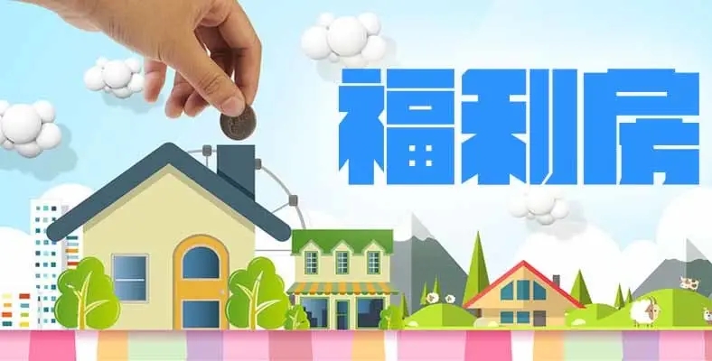 蘇州銀行可以車底抵押嗎(抵押銀行車子銀行可以收回嗎)? (http://www.osahdrypack.cn/) 知識問答 第1張