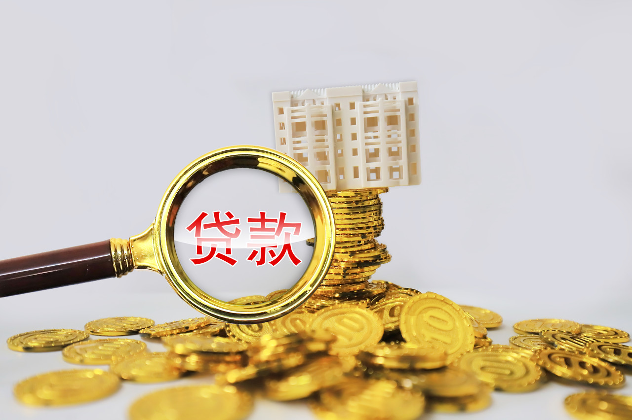 蘇州銀行可以車底抵押嗎(車子抵押銀行還可以押給個人嗎)? (http://www.osahdrypack.cn/) 知識問答 第1張