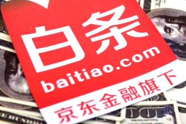 網上貸款哪家最可靠額度高(有什么額度高的正規貸款網站)? (http://www.osahdrypack.cn/) 知識問答 第8張