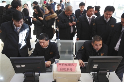 網絡車貸平臺(網絡車貸平臺)? (http://www.osahdrypack.cn/) 知識問答 第1張