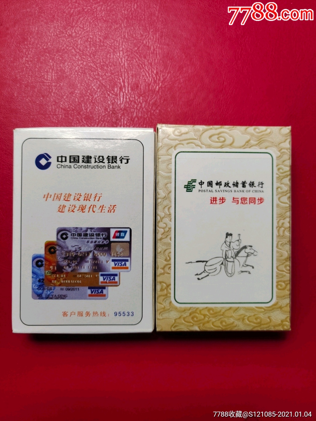 網上借款平臺哪個靠譜一點(網上借款平臺哪個靠譜一點)? (http://www.osahdrypack.cn/) 知識問答 第1張