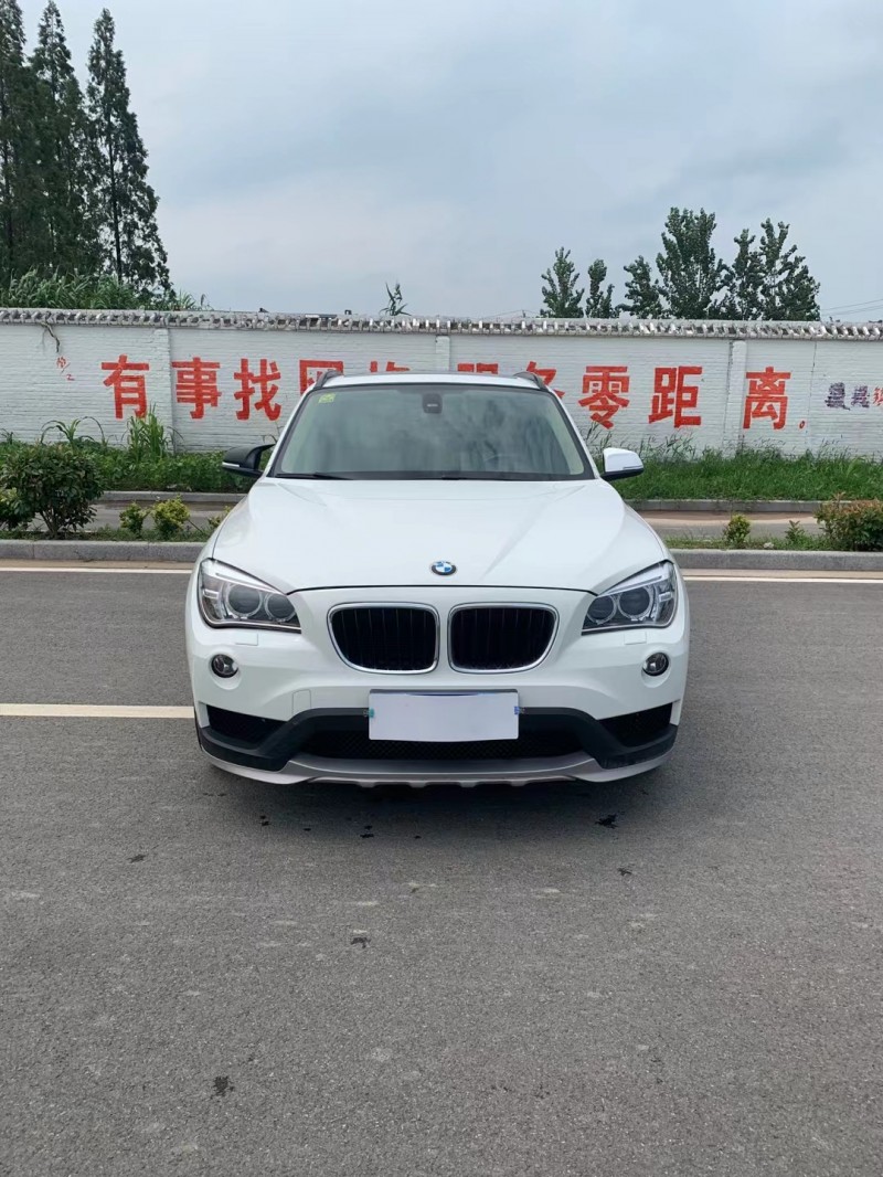 銀行抵押車手續(銀行抵押車到期怎么處理)? (http://www.osahdrypack.cn/) 知識問答 第2張