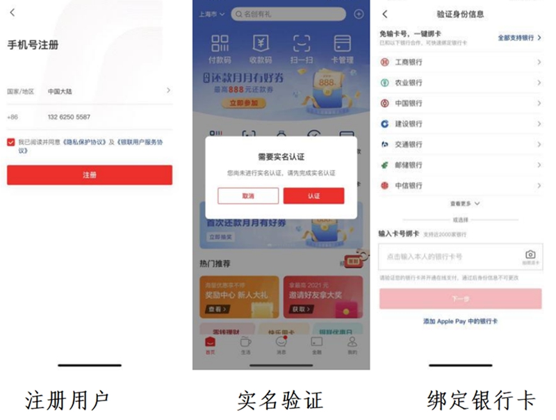 郵政銀行app貸款(郵政貸款銀行電話)? (http://www.osahdrypack.cn/) 知識問答 第1張