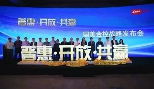 友金云貸(友金云貸查征信嗎)? (http://www.osahdrypack.cn/) 知識問答 第2張