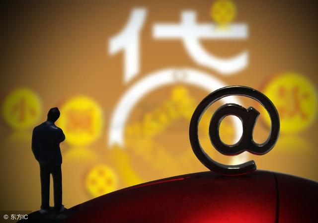 易薪貸款怎么樣(薪易貸好不好審批)? (http://www.osahdrypack.cn/) 知識問答 第1張