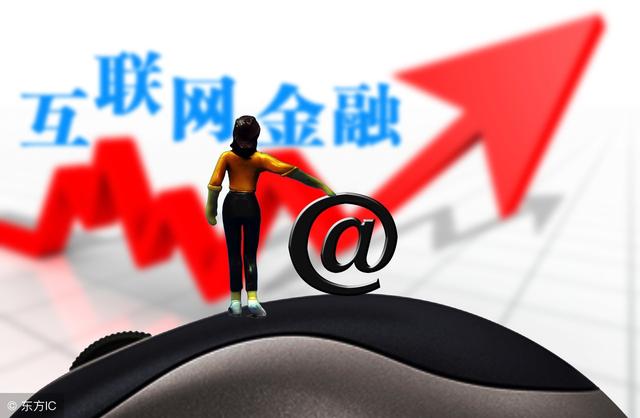 易薪貸款怎么樣(薪易貸好不好審批)? (http://www.osahdrypack.cn/) 知識問答 第2張