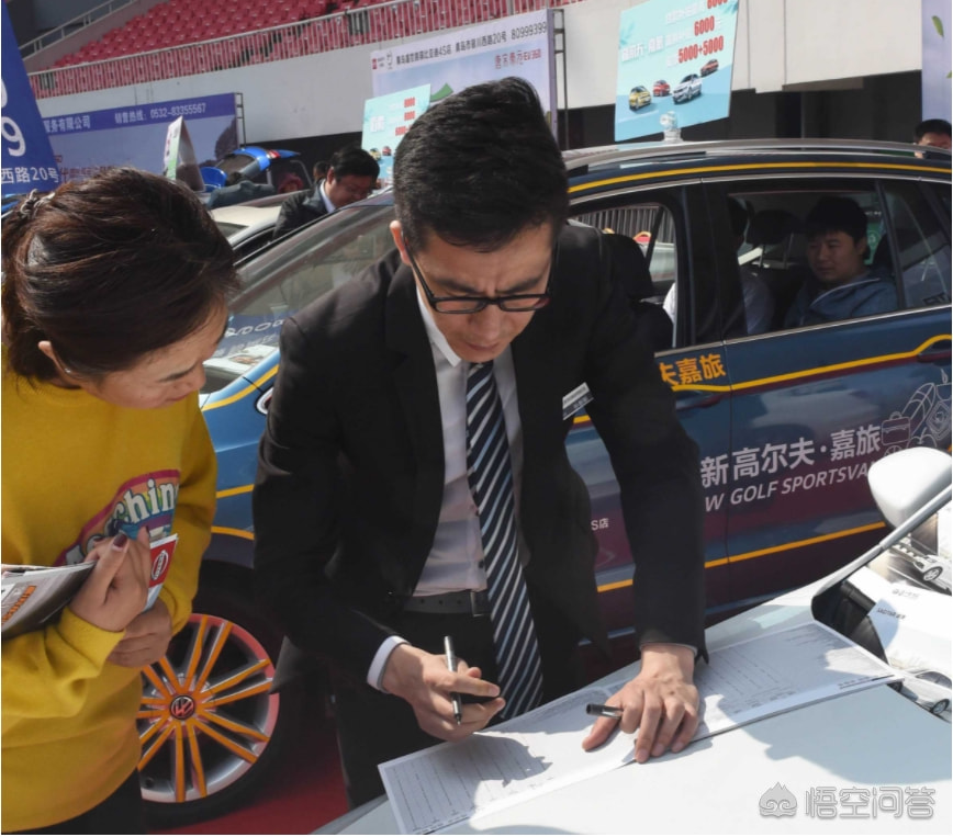 有車去哪里貸款(貸款車有貸款合同嗎)? (http://www.osahdrypack.cn/) 知識問答 第3張