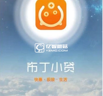 銀樹科技 貸款app(科技貸款app官網下載安裝)? (http://www.osahdrypack.cn/) 知識問答 第4張