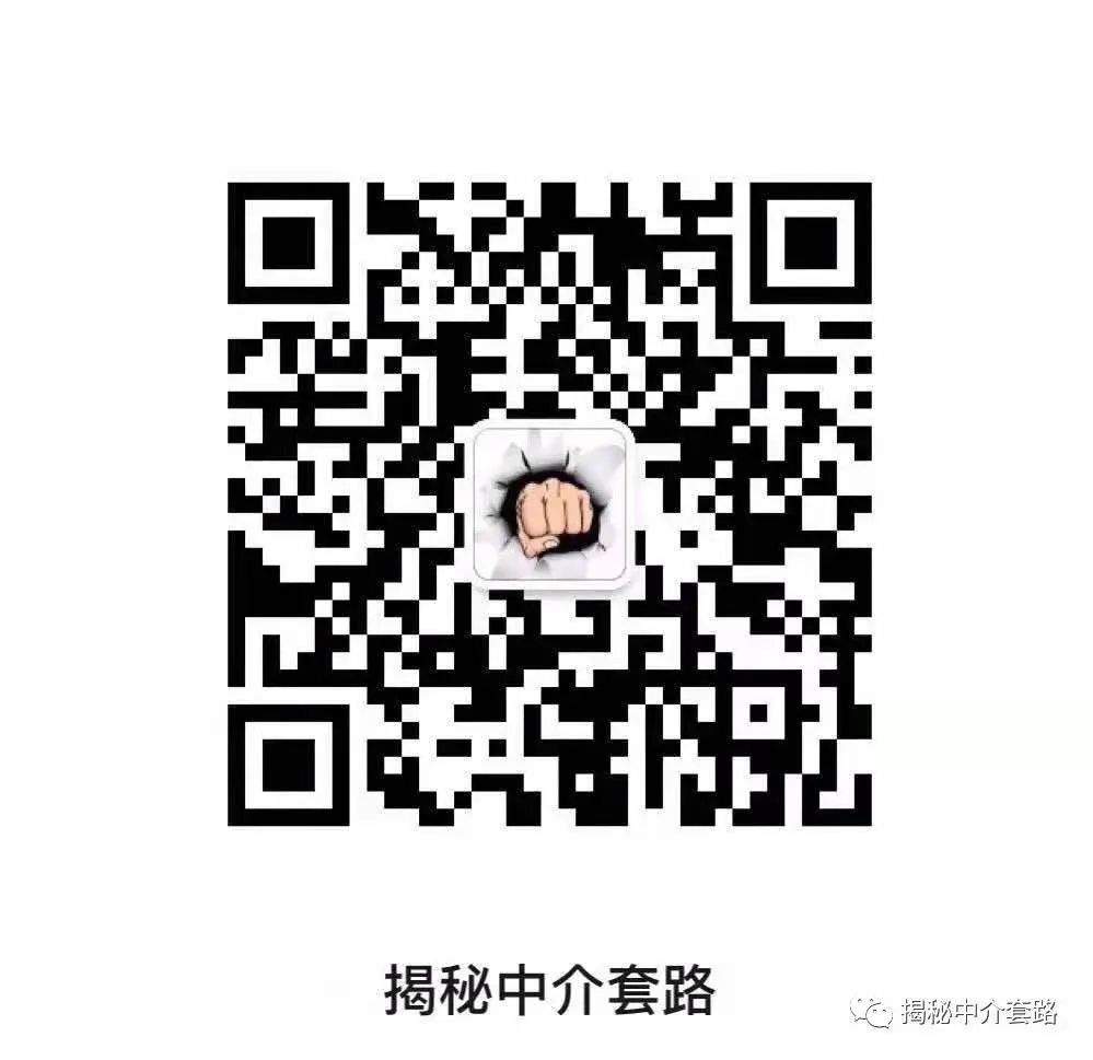征信不好可以抵押貸款嗎(抵押貸上征信)? (http://www.osahdrypack.cn/) 知識(shí)問答 第7張