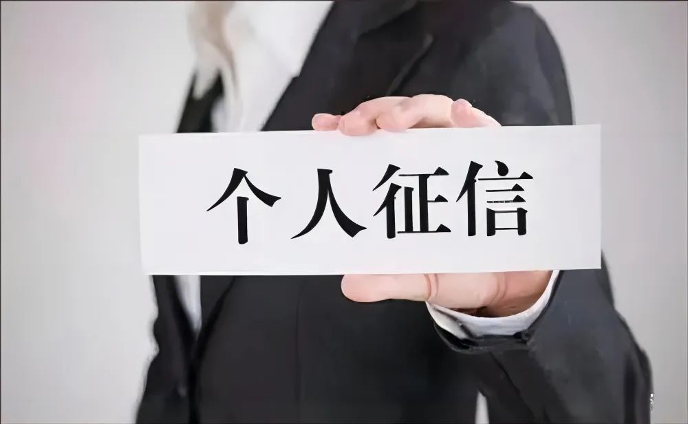車本抵押貸款正規銀行(抵押正規貸款銀行車本能貸款嗎)? (http://www.osahdrypack.cn/) 知識問答 第7張