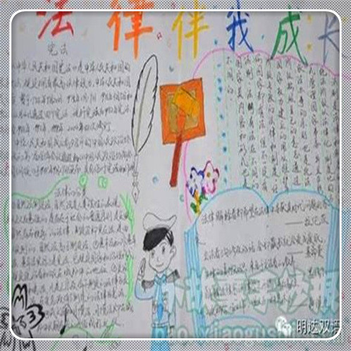 車子抵押貸款怎么貸(抵押車子貸貸款合法嗎)? (http://www.osahdrypack.cn/) 知識問答 第2張