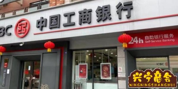 有車就能貸款的app不看征信(看征信的貸款)? (http://www.osahdrypack.cn/) 知識問答 第2張