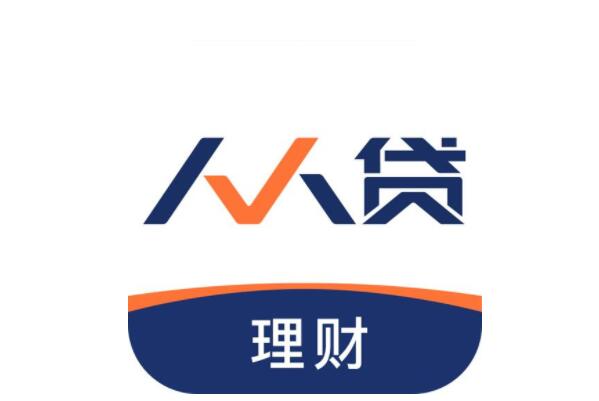汽車抵押貸款正規(guī)平臺(正規(guī)抵押車貸款平臺有哪些)? (http://www.osahdrypack.cn/) 知識問答 第4張