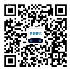 車貸款平臺(車子貸款平臺)? (http://www.osahdrypack.cn/) 知識問答 第8張