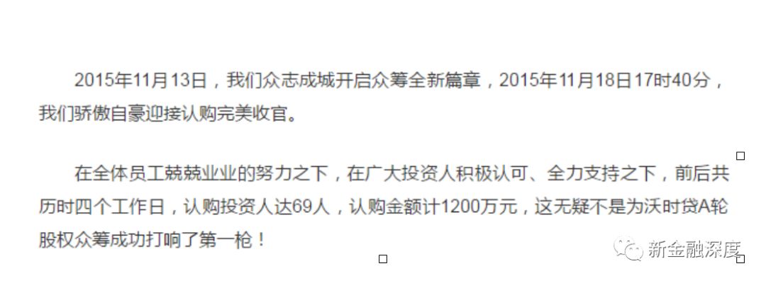 車貸款平臺(貸款車平臺哪個好下款)? (http://www.osahdrypack.cn/) 知識問答 第2張