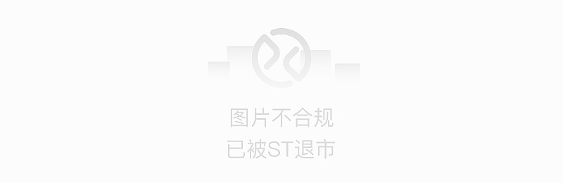 上海車主貸(上海車貸條件)? (http://www.osahdrypack.cn/) 知識問答 第6張