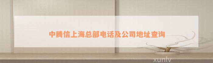 線(xiàn)下貸款電話(huà)(貸款電話(huà)線(xiàn)路)? (http://www.osahdrypack.cn/) 知識(shí)問(wèn)答 第5張