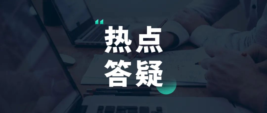 汽車抵押貸款利息多少(抵押車貸利息高嗎)? (http://www.osahdrypack.cn/) 知識問答 第2張