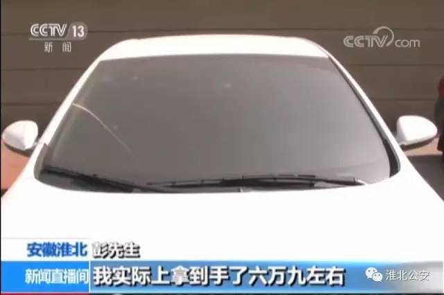 抵押車貸款利息多少(抵押利息貸款車貸怎么算)? (http://www.osahdrypack.cn/) 知識問答 第1張