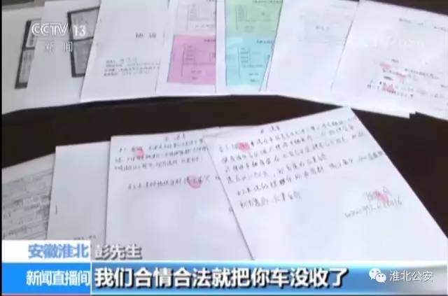 抵押車貸款利息多少(抵押利息貸款車貸怎么算)? (http://www.osahdrypack.cn/) 知識問答 第3張