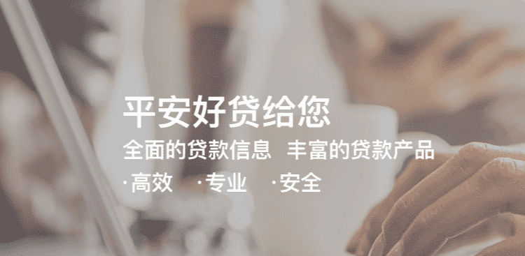 車主貸哪家好(車主貸好嗎)? (http://www.osahdrypack.cn/) 知識問答 第1張