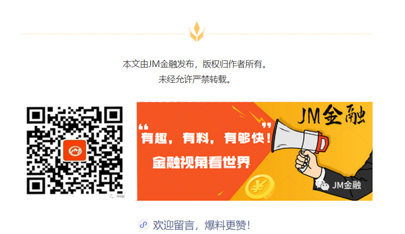 新能源抵押貸款(新能源汽車抵押貸款)? (http://www.osahdrypack.cn/) 知識問答 第1張