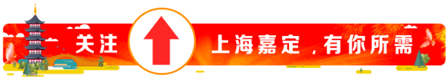 嘉定抵押貸款(抵押貸款上海)? (http://www.osahdrypack.cn/) 知識問答 第1張