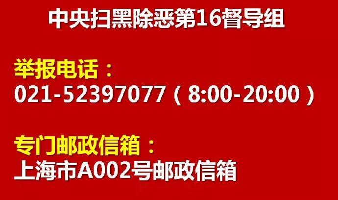 嘉定抵押貸款(抵押貸款上海)? (http://www.osahdrypack.cn/) 知識問答 第2張