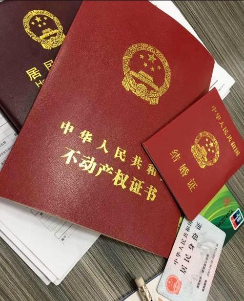 汽車抵押貸款找哪家銀行比較好(做汽車抵押貸款的銀行)? (http://www.osahdrypack.cn/) 知識問答 第1張