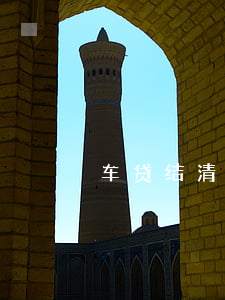 車貸抵押(抵押貸車子能開嗎)? (http://www.osahdrypack.cn/) 知識問答 第1張