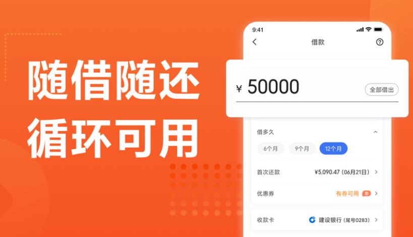 車貸款平臺(車子貸款平臺)? (http://www.osahdrypack.cn/) 知識問答 第7張