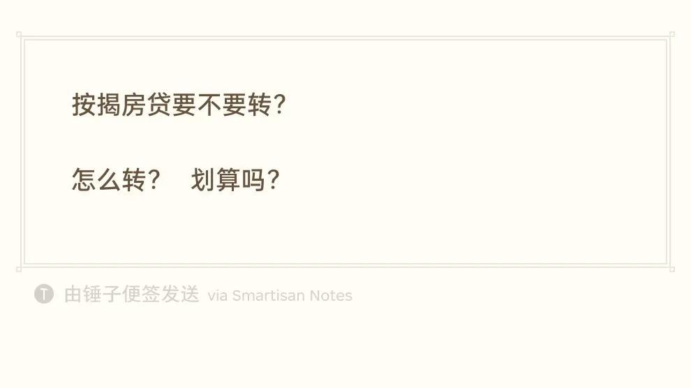 平安銀行車主貸(車主貸平安銀行一次還清)? (http://www.osahdrypack.cn/) 知識問答 第1張