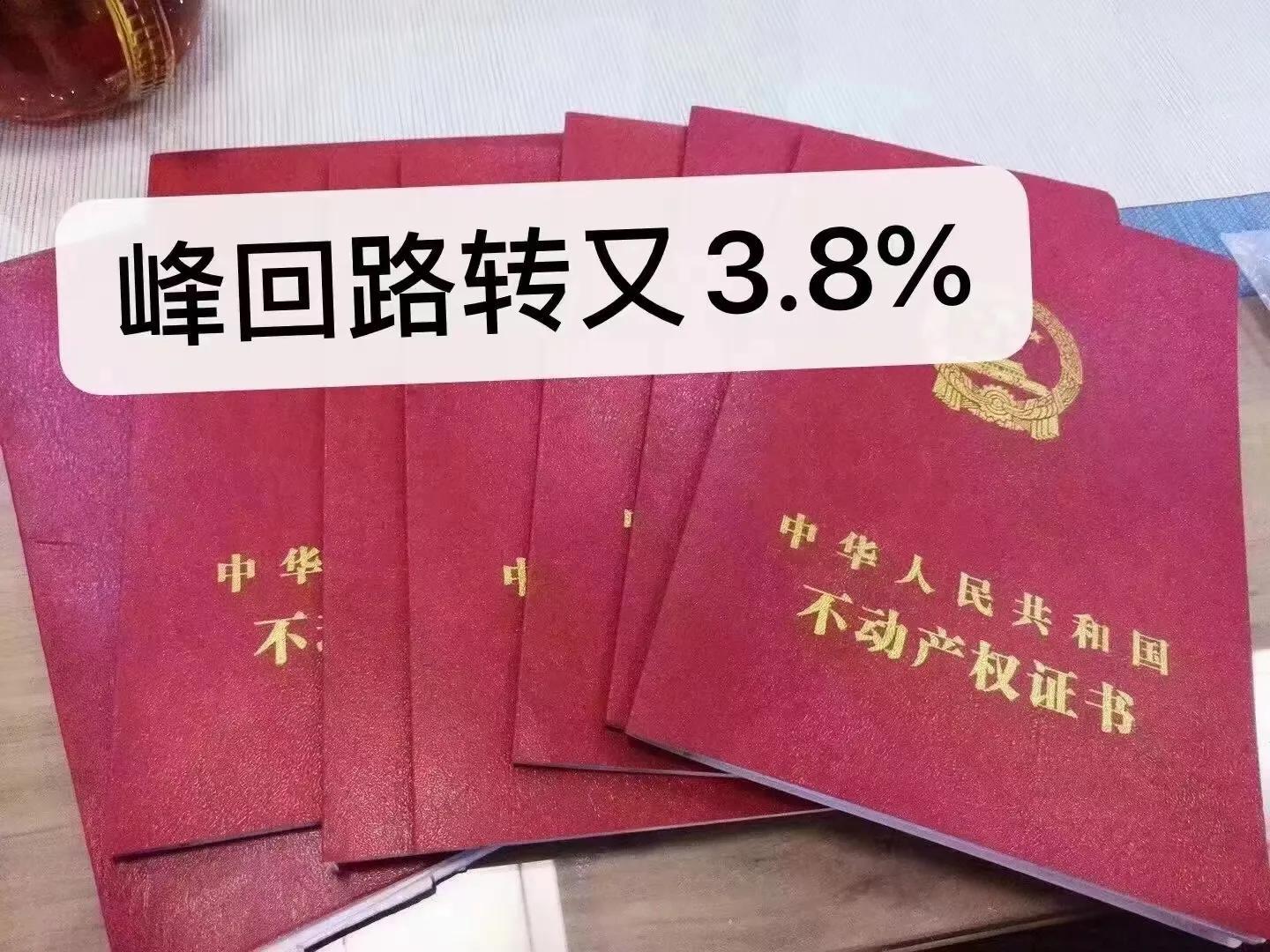 平安銀行車主貸(車主貸平安銀行一次還清)? (http://www.osahdrypack.cn/) 知識問答 第5張