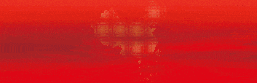 汽車抵押(抵押汽車貸款利息)? (http://www.osahdrypack.cn/) 知識問答 第1張