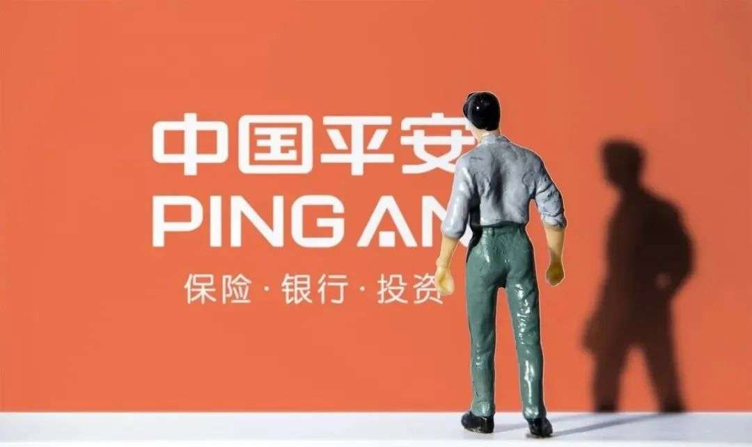 平安銀行車主貸(車主貸平安銀行可以貸嗎)? (http://www.osahdrypack.cn/) 知識問答 第1張