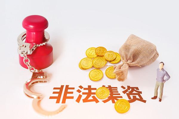 車貸平臺(車貸款平臺)? (http://www.osahdrypack.cn/) 知識問答 第1張