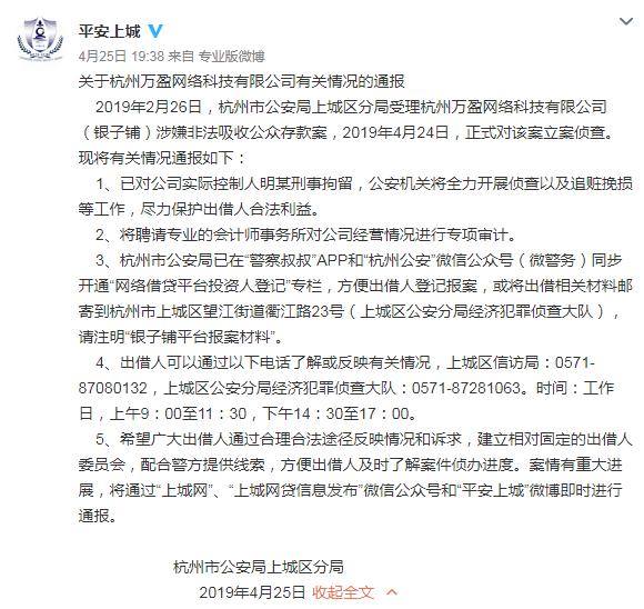 車貸平臺(車貸款平臺)? (http://www.osahdrypack.cn/) 知識問答 第2張