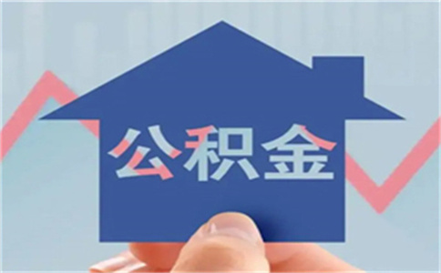 昆山車輛抵押貸款(抵押昆山貸款車輛怎么辦理)? (http://www.osahdrypack.cn/) 知識問答 第1張