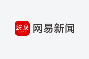 車貸平臺(用車貸款的平臺)? (http://www.osahdrypack.cn/) 知識問答 第1張
