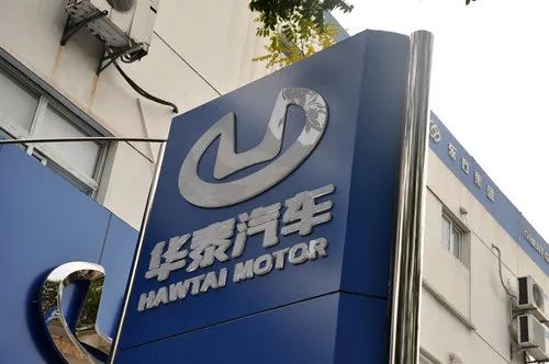 汽車金融公司(金融汽車公司提供車)? (http://www.osahdrypack.cn/) 知識問答 第3張
