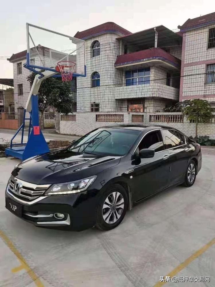 辦理抵押車(抵押車辦理流程)? (http://www.osahdrypack.cn/) 知識問答 第3張