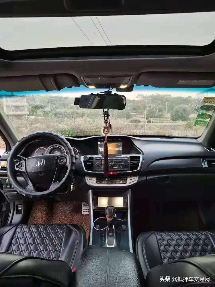 辦理抵押車(抵押車辦理流程)? (http://www.osahdrypack.cn/) 知識問答 第4張